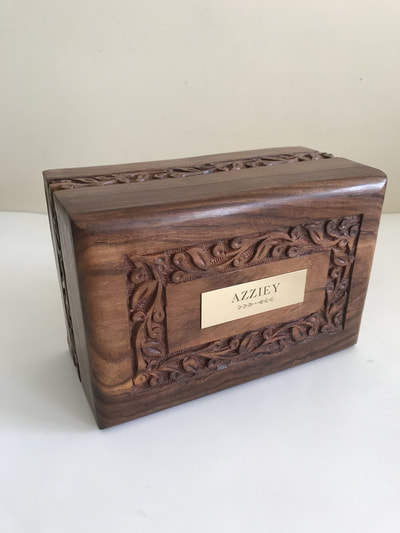 Hand-Carved Rosewood Urn